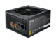 Захранвания за компютри CoolerMaster V750 FULLY MODULAR