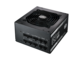 Захранвания за компютри CoolerMaster V750 FULLY MODULAR