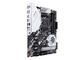 Дънни платки ASUS Prime X570-PRO