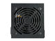 Захранвания за компютри Zalman ZM600-LXII 600W