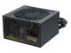 Захранвания за компютри SEASONIC SSR-650LM