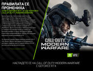 Игри NVIDIA® GeForce RTX™ - Call of Duty: Modern Warfare