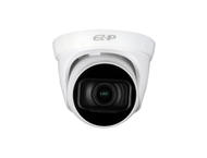 IP камери Dahua IPC-T2B20P-ZS