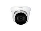 IP камери Dahua IPC-T2B20P-ZS