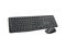 Клавиатури Logitech MK235
