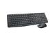 Клавиатури Logitech MK235