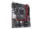 Дънни платки Gigabyte B365M H