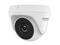 IP камери HikVision HWT