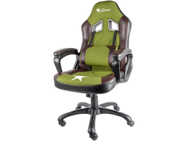 Геймърски столове Genesis Nitro 330 Military Limited Edition