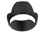 Джаджи Tamron DA18 Lens Hood