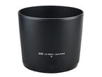 Джаджи Tamron HA011 Lens Hood