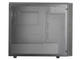 Кутии Cooler Master MasterBox E500L Silver