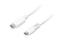 Кабели и Адаптери Macally USB-C към microUSB кабел UC2UMB-W