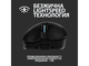 Мишки Logitech G703