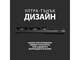 Клавиатури Logitech G915 LIGHTSPEED Wireless RGB Mechanical Gaming Keyboard GL Linear