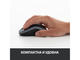 Мишки Logitech M185, в сиво