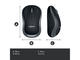 Мишки Logitech M185, в сиво