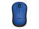 Мишки Logitech M220 Silent, в синьо