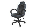 Геймърски столове Fury Avenger S, Black-Grey
