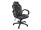 Геймърски столове Fury Avenger S, Black-Grey