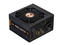 Захранвания за компютри Zalman GigaMax 550W ZM550-GVII