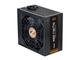 Захранвания за компютри Zalman GigaMax 550W ZM550-GVII