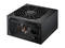 Захранвания за компютри Fortron Raider II 550W