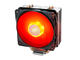 Охладители DeepCool CPU Cooler GAMMAXX 400 V2 RED