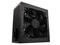 Захранвания за компютри Kolink Classic Power 600W