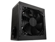 Захранвания за компютри Kolink Modular Power 700W