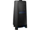 Колони Samsung Giga Party Audio MX-T70