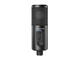 Микрофони Audio-Technica ATR2500x-USB