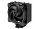 Охладители Arctic Freezer 34 eSports Black/Grey