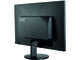 Монитори AOC M2470SWH