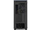 Кутии NZXT H700i Ninja