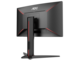Монитори AOC Gaming C27G1