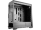Кутии Cougar MX330-S