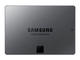 SSD Samsung SSD 840 EVO 250GB (Добавете към компютъра)