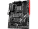 Дънни платки MSI B450 TOMAHAWK MAX