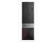 Компютри Dell Vostro 3470 SFF + Dell E2016HV 19.5"