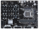 Дънни платки ASUS B250 MINING EXPERT
