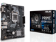 Дънни платки ASUS PRIME H310M-K R2.0