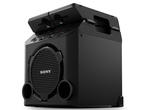 Колони Sony GTK-PG10