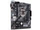Дънни платки ASUS PRIME H410M-A/CSM