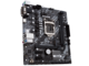 Дънни платки ASUS PRIME H410M-A/CSM