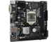 Дънни платки ASRock H310CM-HDV