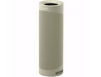 Колони Sony SRS-XB23, taupe