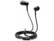 Слушалки Sony MDR-EX155AP, black