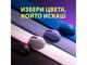 Мишки Logitech G305 Lightspeed - Blue