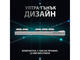 Клавиатури Logitech G915 TKL LIGHTSPEED, White